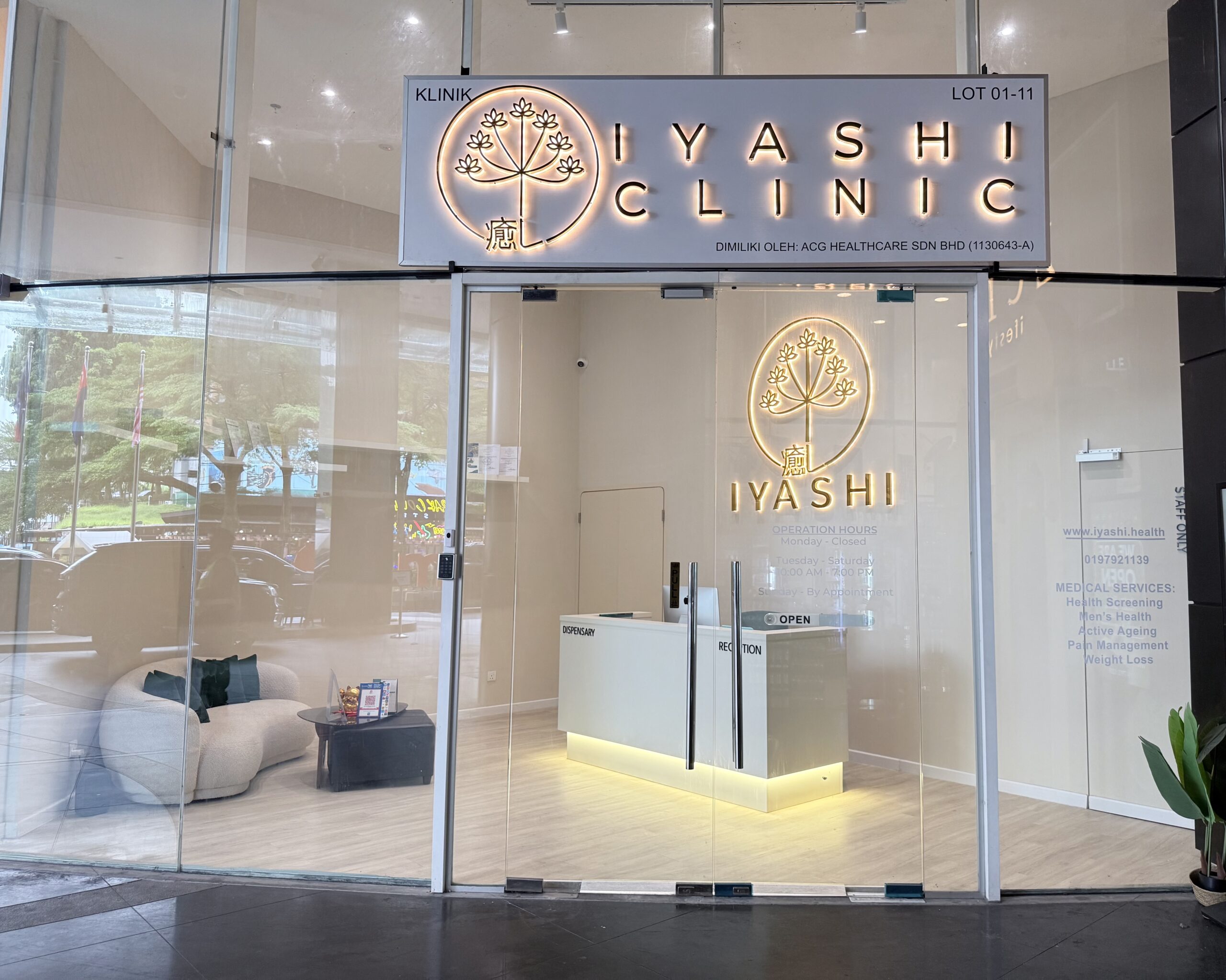 We Are Now Officially Opened